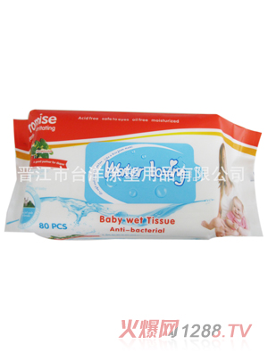 yinge80片優(yōu)質無紡布濕巾