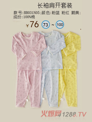 �׶��H���L(zh��ng)����_(k��i)���b�ۼt