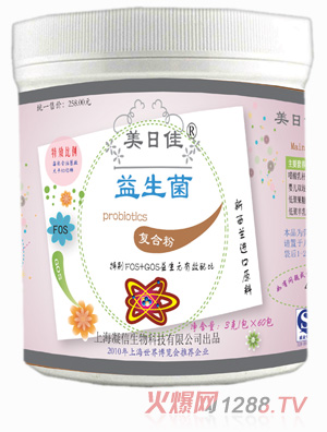 美日佳益生菌復(fù)合粉