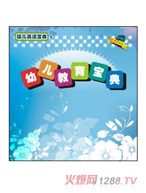 ��С���׃���������Ӣ�Z��