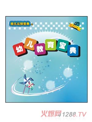 ��С���׃����������J(r��n)֪��