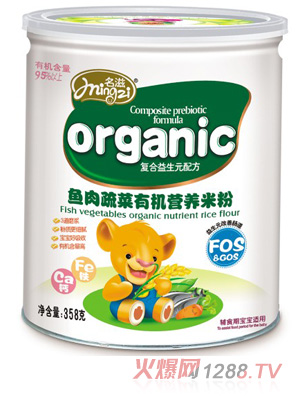 �����~���߲��ЙC(j��)�I(y��ng)�B(y��ng)�׷�