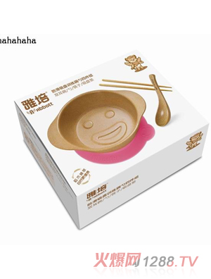 ����������PӖ�������ļ��M