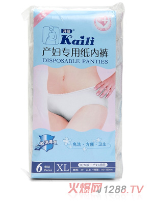 �_���a(ch��n)�D���ü���(n��i)ѝXL6�l�b