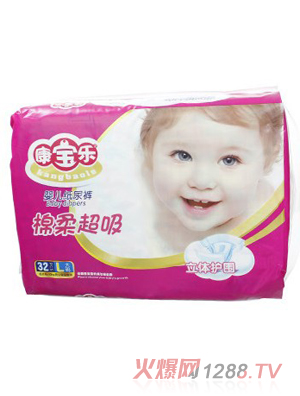 ������(l��)������ˬ�냺����ѝ