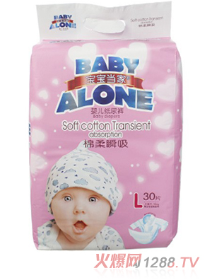 ������(d��ng)�ҳ�����ˬ�����򲻝�