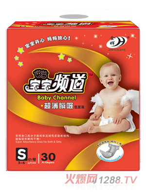 �����l��yinge����ѝS30Ƭ