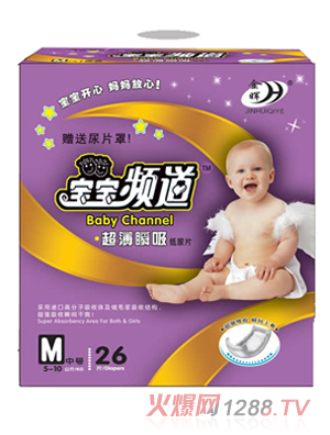 �����l��yinge����ƬM26Ƭ