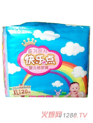 �옷(l��)�c(di��n)��������ѝ�Ӵ�a20Ƭ