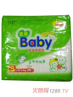 ˼��yinge����ѝС�a