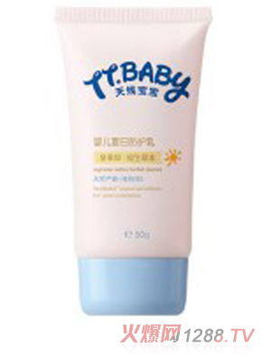 �쾀(xi��n)�����냺���շ��o(h��)��