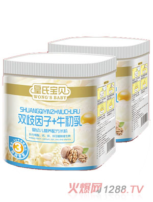 ���ό�ؐ�׹��p������ţ����I�B(y��ng)�׷�3��