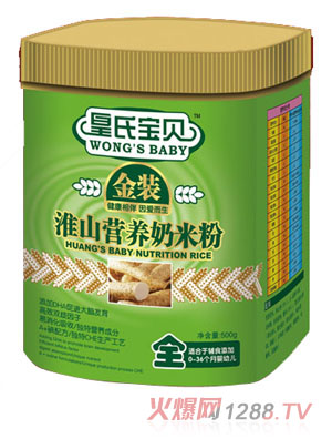 ���ό�ؐ���b500g��ɽ�I�B(y��ng)���׷�ȫ��