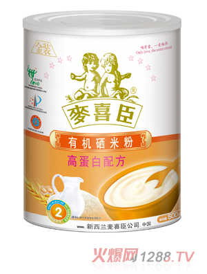 ��ϲ���ЙC(j��)���׷۸ߵ����䷽( (t��ng)�b)