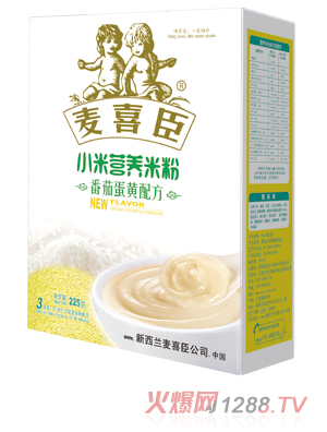 麥喜臣小米營(yíng)養(yǎng)米粉番茄蛋黃配方盒裝