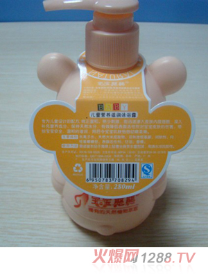 �������ܠI�B(y��ng)�̝���ԡ¶