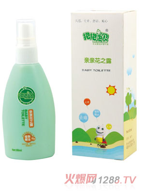 ������ؐ�H�H��֮¶