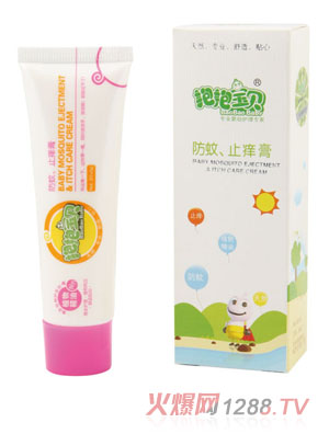 ������ؐ������ֹ�W��