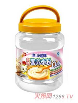 �������λ�ɽ��Ƣ�I(y��ng)�B(y��ng)�׷�