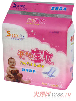 �_�Č�ؐ������ƬS