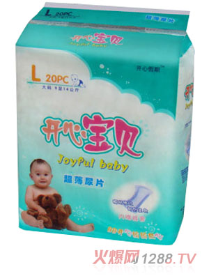 �_�Č�ؐ������ƬL