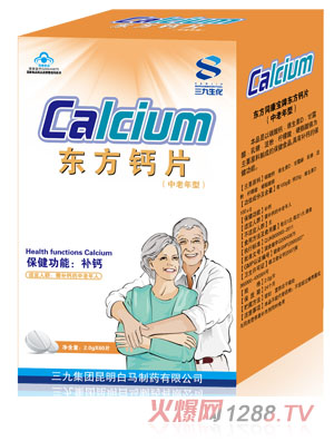 ���Ŗ|���}�׽�Ƭ��������