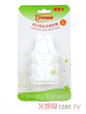 �Ԍ�����(bi��o)��ĸ�錍(sh��)�����죨3���b��