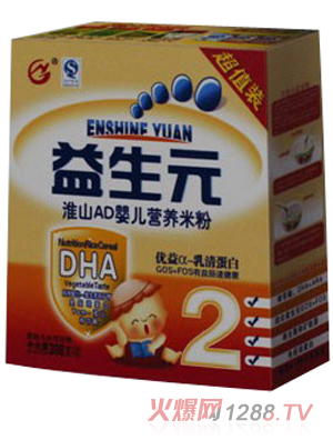 ��������Ԫ��ɽAD�냺�I(y��ng)�B(y��ng)�׷�