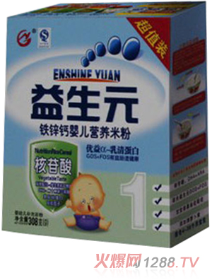 ��������Ԫ�F�\�}�냺�I(y��ng)�B(y��ng)�׷�