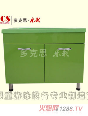 ���˼���ʆΌ�ϴ������w�Gɫ