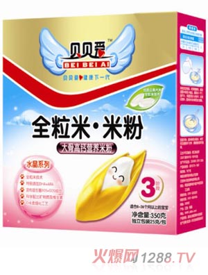 ؐؐ��3��350g��Ǹ��}�I�B(y��ng)�׷�