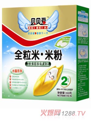 ؐؐ��2��350g�O����S�I�B(y��ng)�׷�