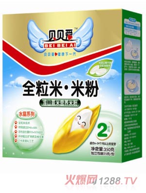 ؐؐ��2��350g��ɽ���נI�B(y��ng)�׷�