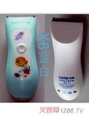 ����ȫ�ܷ�ˮ���l(f��)���{��