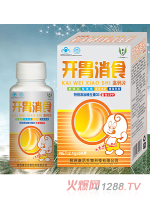 �����_(k��i)θ��ʳ���}Ƭ