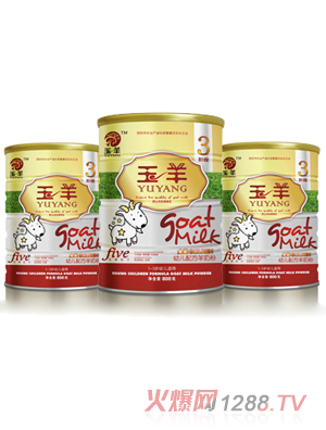 玉羊金裝youe配方羊奶粉
