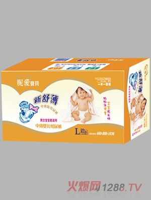 �ǐ�(��i)��ؐ�б�yinge����ѝL