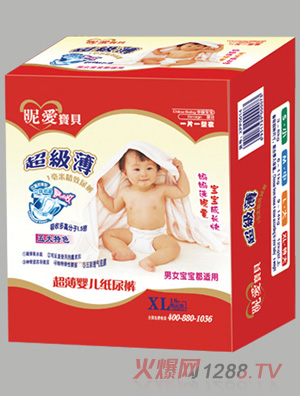 �ǐ�(��i)��ؐ����yinge����ѝXL