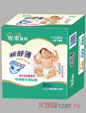 �ǐ�(��i)��ؐ�б�yinge����ѝS