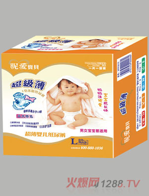 �ǐ�(��i)��ؐ����yinge����ѝM