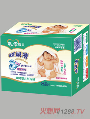 �ǐ�(��i)��ؐ����yinge����ѝS