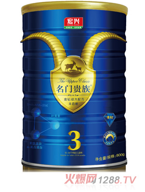 ���T�F�����o(h��)ϵ�н��@�׃��䷽���̷ۣ�3�Σ�800g