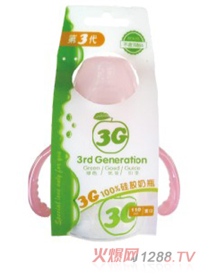 ֮ؐ�{(l��n)3G�����z��ƿ150ml��ɫ