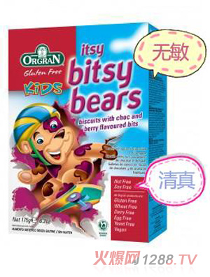 orange�����ɿ���÷��ζ��ͯ�o��С���