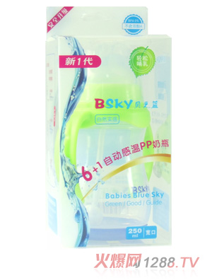 ֮ؐ�{6+1�����ԄӸМ�PP��ƿ250ml�Gɫ