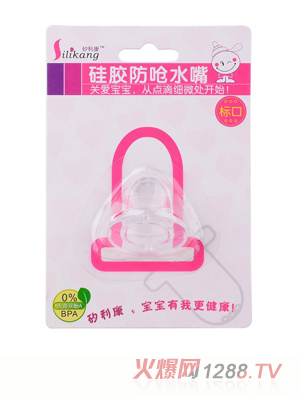 ���������z����ˮ��