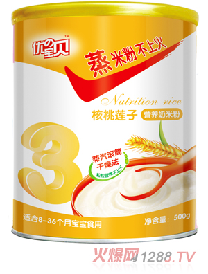 ��(y��u)�Ό�ؐ����ɏ�ӠI(y��ng)�B(y��ng)���׷�3��