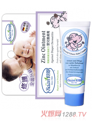 ؐ���냺���o�o�w��10ml