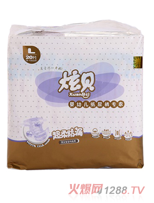 ��ؐ�����©���׃�����ѝL̖