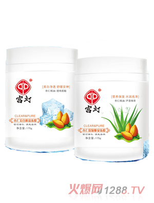 �m������˯�߃�Ĥ